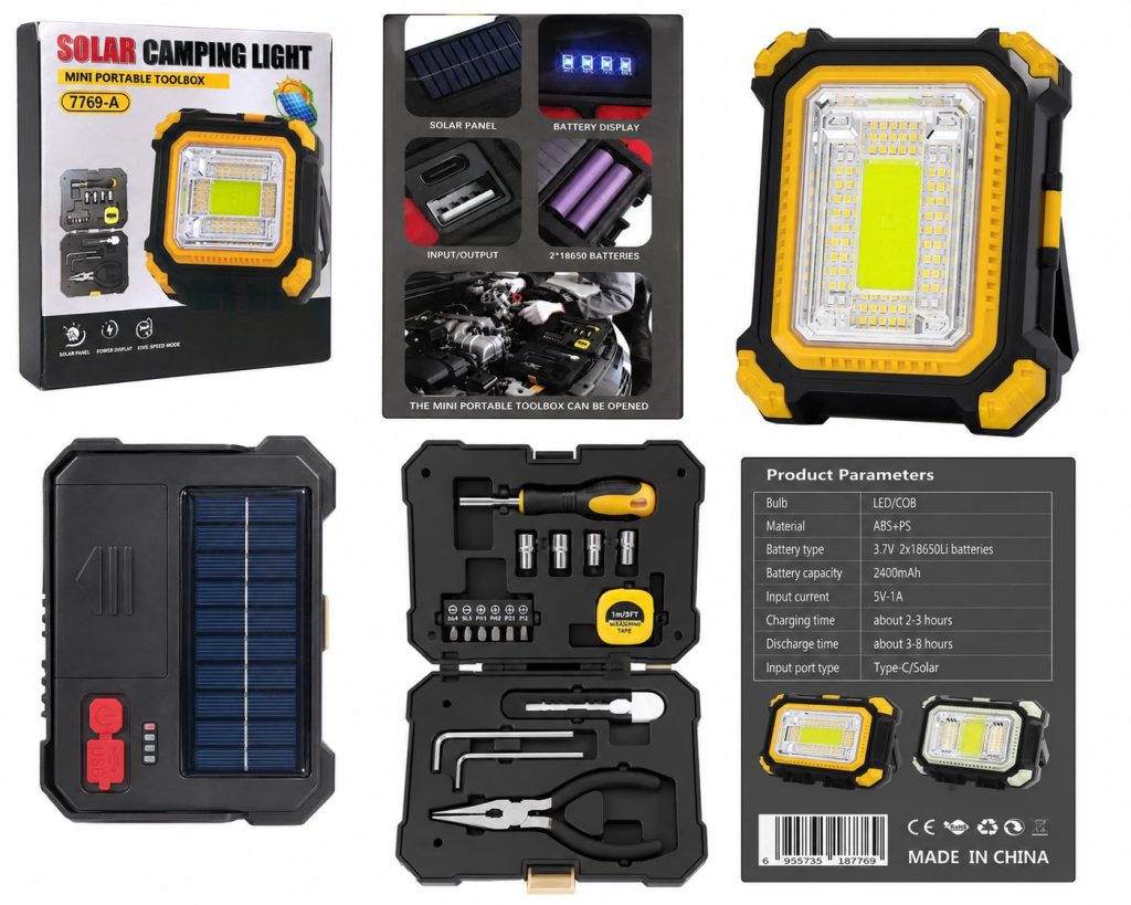 SOLAR CAMPING LIGHT