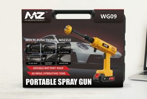 PORTABLE SPRAY GUN