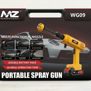 PORTABLE SPRAY GUN